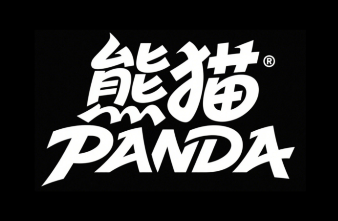 黑色背景，白色字，创意字体logo设计，...