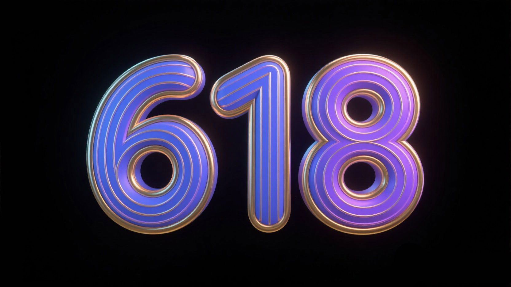 创作一个3D立体艺术字“618”，采用圆润饱...